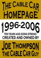 10th anniversary