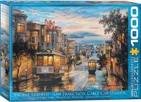 Eugene Lushpin puzzle