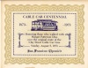Walk Certificate