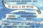 Ali/Spinks 2 ticket